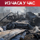 Више од 35 погинулих у Гази; Израел гађао мете у Сирији – убијено петоро цивила