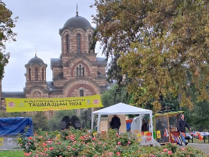 Јутарњи викенд програм