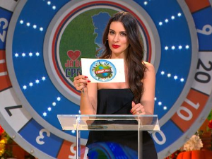 Ја волим Србију