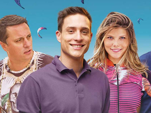 Бисер Бојане 1, 4-4