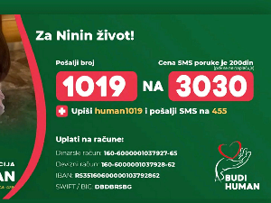 Нина има тумор на оба ока, потребна је помоћ за операцију – хуманитарни базар у суботу и недељу у Кнез Михаиловој