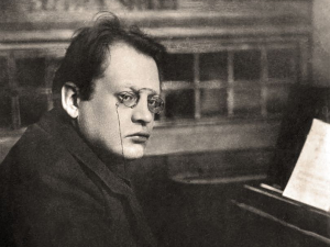 Вокални сат