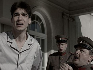 Равна Гора, 1-10