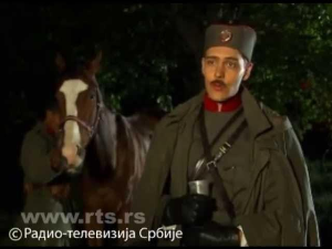 Равна гора, 2-10