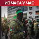 Кац: Нећемо окончати рат док сви таоци не буду враћени; Хамас: Држаћемо се споразума ако и Израел то учини