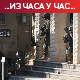 Други дан операције "Гвоздени зид" на Западној обали; шеф УН позива на максималну суздржаност