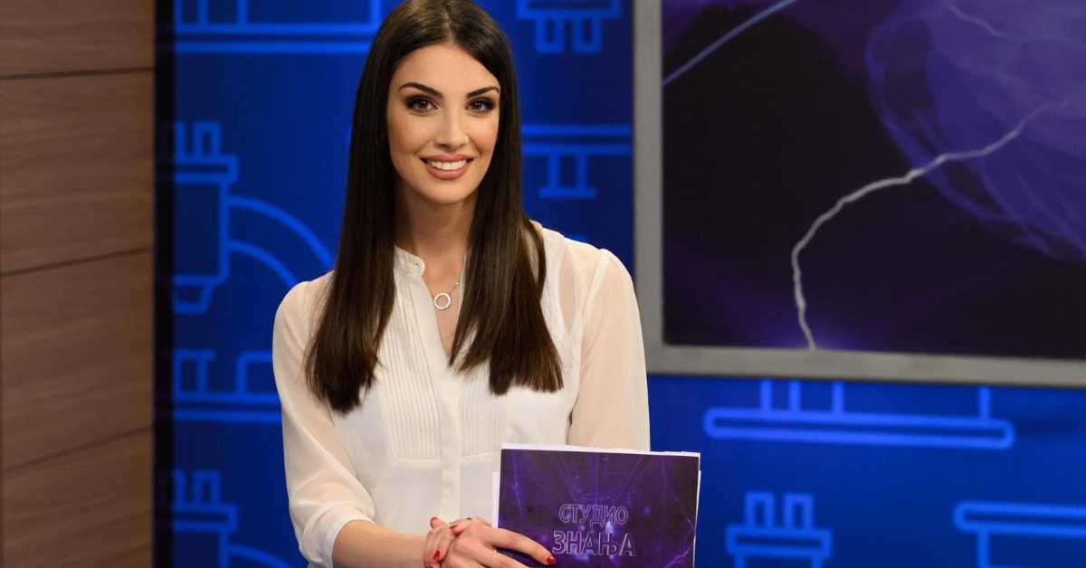Студио знања: Игра и учење Студио знања: Игра и учење
