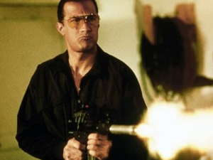 Обележен за смрт