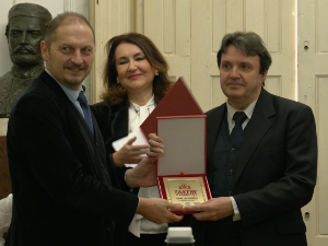 Свечана академија у УКС