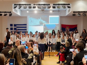 Прослава Дана Светог Саве у Атини