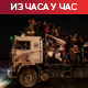 Најмање шесторо Палестинаца погинуло у израелском нападу на Западној обали; Кац: ИДФ остају у Џенину