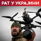 Кијев: Руси регрутују пешадију код Часовог Јара; Москва продала стан Зеленског на Јалти