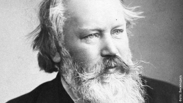 Сусретања: Интермеца Јоханеса Брамса