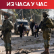 Израел у офанзиви на Западној обали; Хамас потврдио убиство команданта Деифа