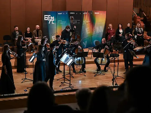 Са београдских сцена – 56. Бемус