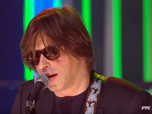 Широм затворених очију