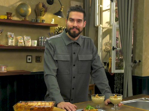 Гастрономад