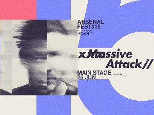 Сензација: Massive Attack на Арсенал фесту 2025