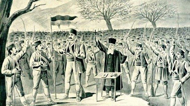 У средишту пажње: Сећање на Први српски устанак и први Устав Србије