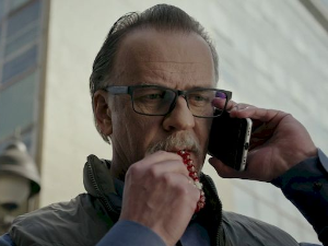 Државни службеник