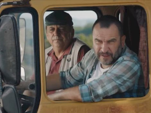 Камионџије д.о.о.