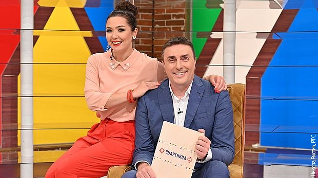 Шареница: Рајачка косидба и стазе Златибора Шареница: Рајачка косидба и стазе Златибора