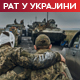 Кина на самиту Г20 подржала Трампов мировни план; Кијев: Оборено 87 од 160 руских дронова