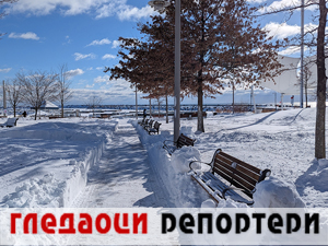 Гледаоци репортери 25. фебруар 2025.