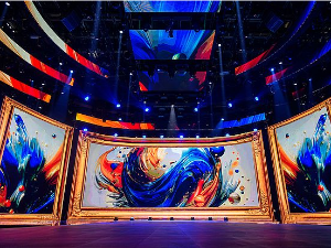 Песма за Евровизију – Друго полуфинале