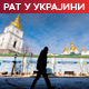 Украјина, три године рата – рађа ли се Сунце на истоку