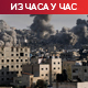 Иран одбацује идеју о исељењу Палестинаца из Газе; ИДФ и даље на југу Либана