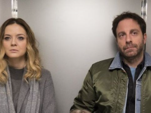 Мама и тата се играју рата 2, 1-10