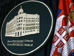 Сабор у Београду, протест у Новом Пазару, нова влада пред посланицима