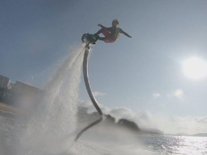 Јуши, гледајте како летим