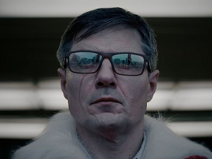 Државни службеник