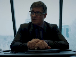 Државни службеник