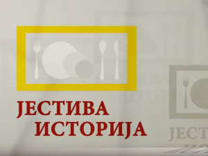 Јестива историја:	Хлеб