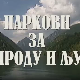 Резервати природе, паркови за природу и људе:	Ђердап, прича прва
