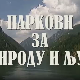 Резервати природе, паркови за природу и људе:	Копаоник