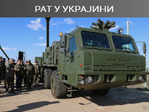 После претње Франкена Москви, Медведев запретио Белгији "оружјем судњег дана" После претње Франкена Москви, Медведев запретио Белгији "оружјем судњег дана"