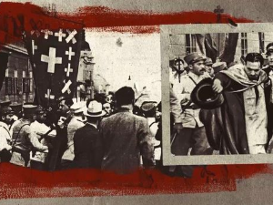 СПЦ – Од Конкордата до Информбироа – Обнова патријаршије