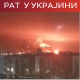 Украјина: Напали смо рафинерију нафте; ФСБ: Кијев планирао отмицу руског авиона, гађали смо војне циљеве