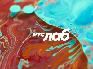 РТС ЛАБ: Иза платна