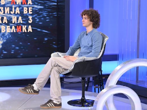 Велика илузија –  О хајдуцима и заверама