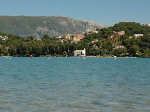 Приступачан програм: Родославци: Крф – уметност разумевања (СЗЈ)