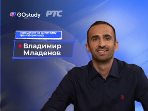  Моћ прве импресије: како обликујемо одлуке у прве три секунде