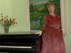 Да нам није...