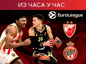 Ослабљена Звезда против Монака за повратак на победнички колосек