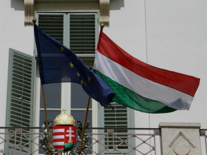 Мађарска и Европска унија