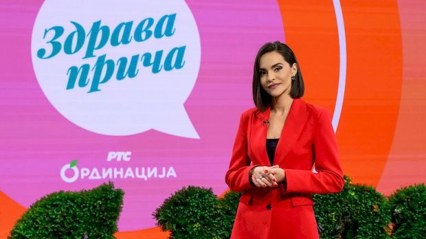 Здрава прича РТС ординација